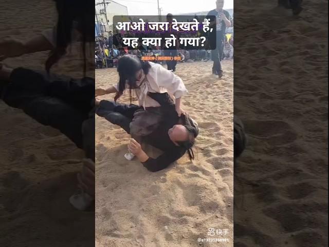 hasti Masti kushti#grand Masti kushtishort#viral#trending#2024 shot viral#entertainment#Ytshot