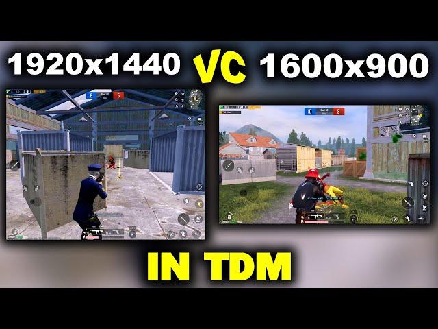 IPAD View VS Normal View | Which In Better ?  In TDM | ALONE SPINS |