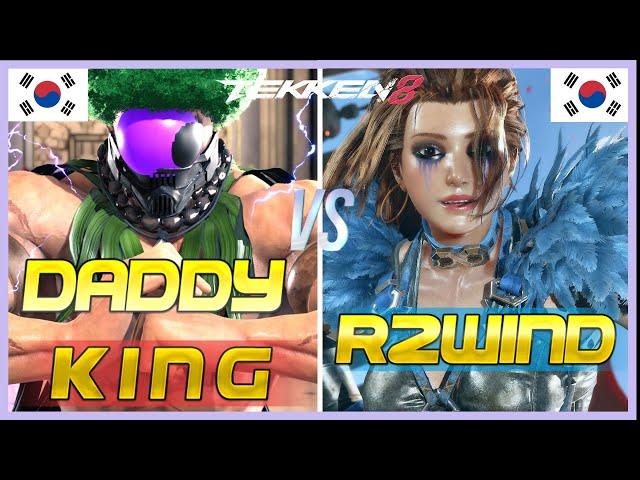 R2Wind (Asuka) vs DaddyKing (Kazuya)  TEKKEN 8 - Ranked Match