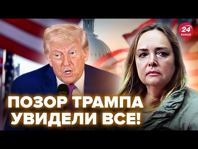 Терміново! ДИВНА заява Трампа ПРО ПУТІНА. Весь інтернет ГУДЕ. Кремль підірвав РЕАКЦІЮ. КУРНОСОВА