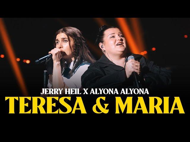 Jerry Heil & alyona alyona — «Teresa & Maria» | Eurovision 2024 Ukraine | LIVE concert in Kyiv