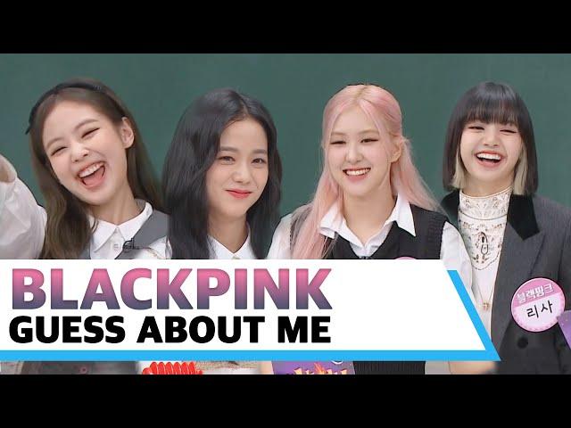 BLACKPINK - GUESS ABOUT ME