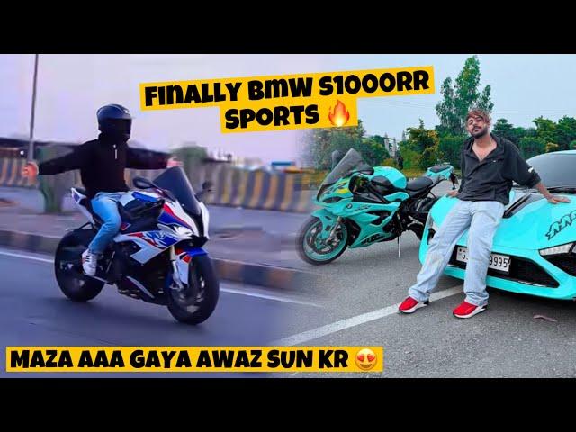 Tushar ki s1000rr Sports Laa le  | Aamir Majid Vlogs