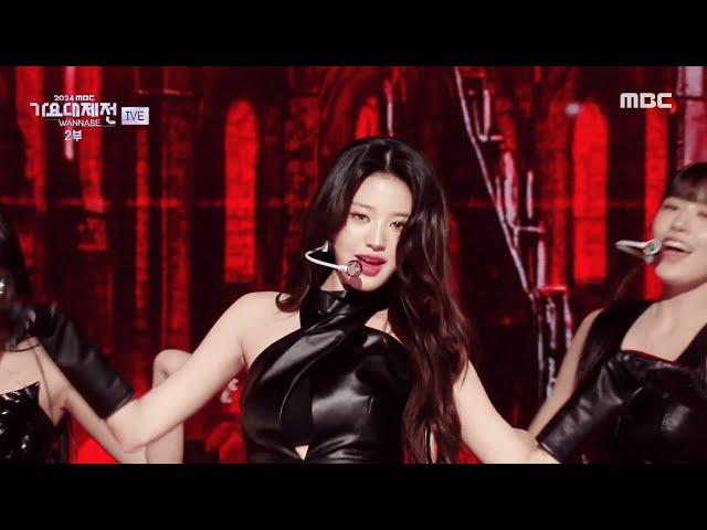 IVE - Accendio + HEYA | 2024 MBC Music Festival | #IVE