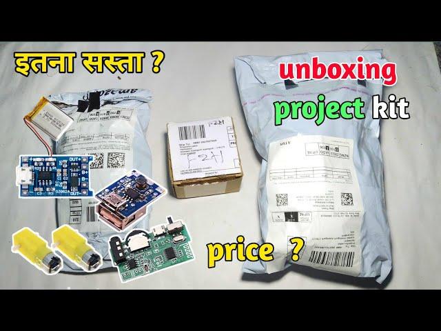 electronic project kit unboxing video। new experiment saurabh