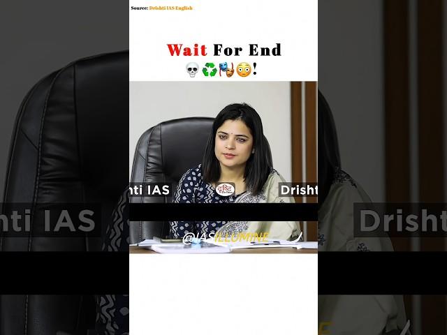 A Very Tricky Question ️ Ajey Singh Rathore | Upsc Interview