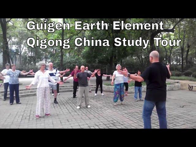 Guigen Qigong Earth Element - Beijing - Simon Blow Qigong