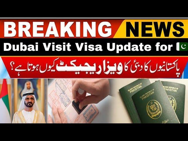 Dubai visa latest update today | why Dubai Reject Pakistanis Visa #raittech #dubaivisaupdatetoday