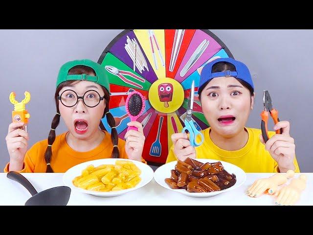 Tteokbokki Mystery Tool Challenge DONA