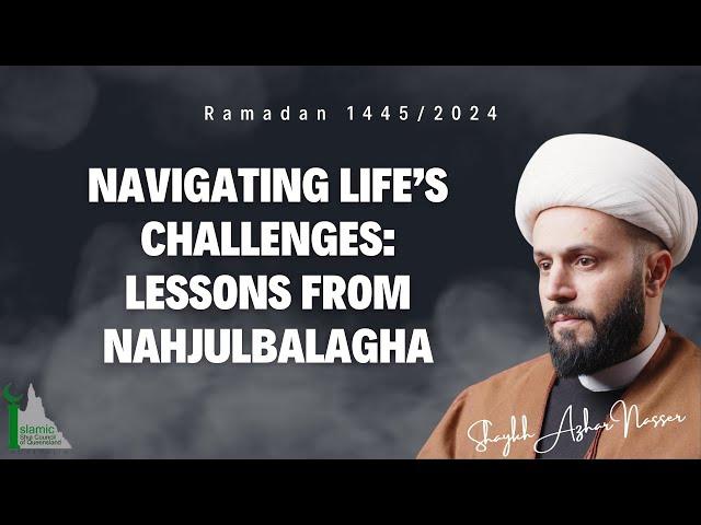 Night 18 | Dead Hearts | Shaykh Azhar Nasser | Ramadan 2024