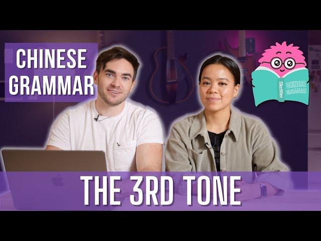 The 3rd Tone in Mandarin Chinese: Pronunciation Tips and Tricks!