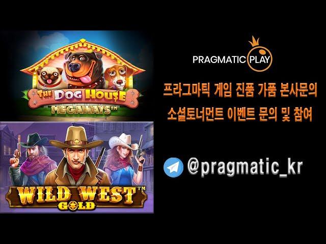 본사 소통방