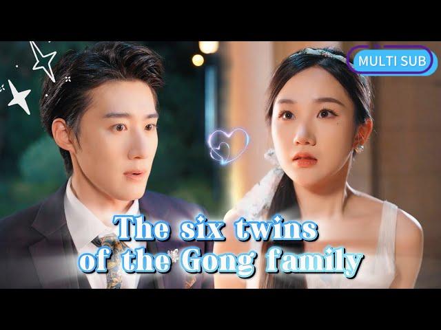 【FULL】 "Mr. Gong, your sextuplets are destroying the house again” #ShortDrama #ceo