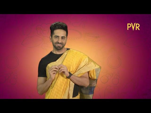 Dream Girl | Ayushmann Khurrana | PVR