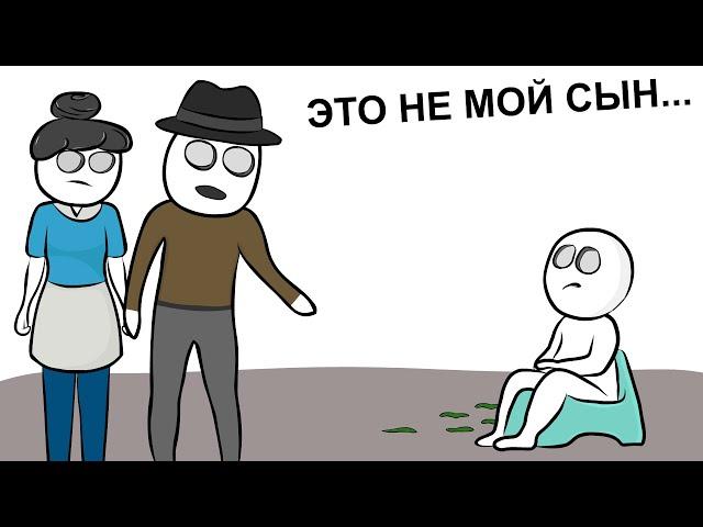 Истории Из Детского Сада 2 (анимация)