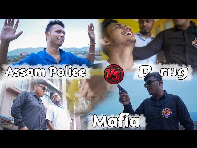 ASSAM POLICE Vs Drug Mafia |  Twisted video| Ene olop G3