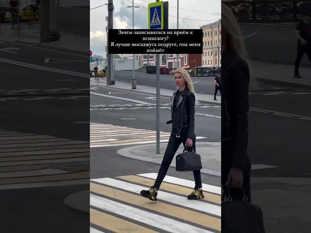 «Лучше я выскажусь подруге»…К чему приводят «кухонные посиделки»… #психология #депрессия #травма