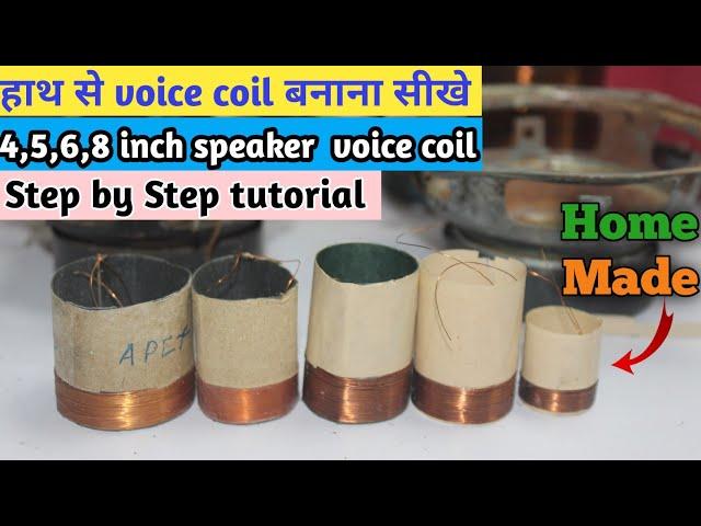 How to make Speaker voice coil at home | @ApexUtkarsh