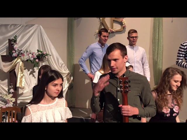 Молодежка 10.05.2020
