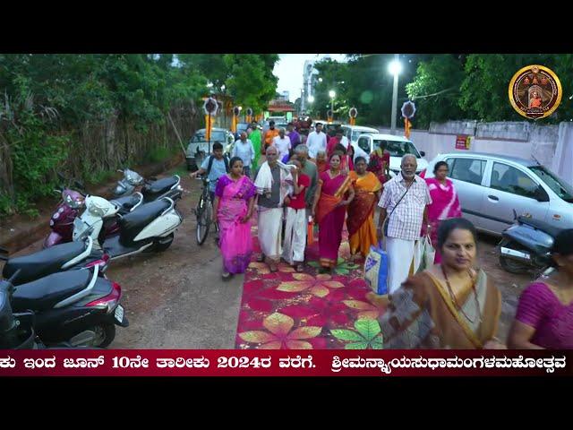 Sriman Nyayasudha Parikshe Day 06 & Sri Vyasaraja Darbar