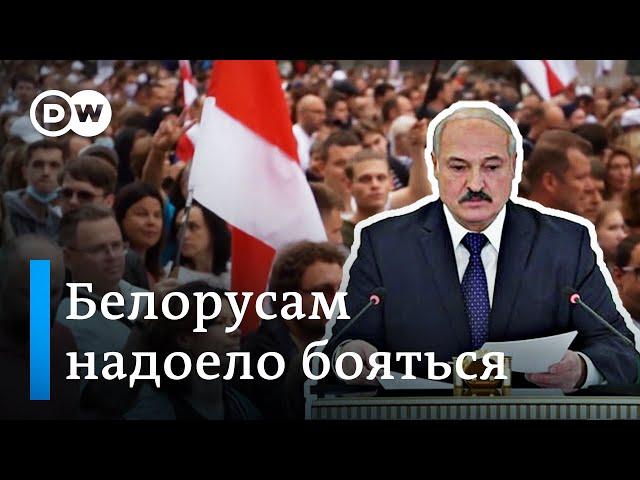 Протесты в Минске: белорусам надоело бояться, на что готовы силовики Лукашенко?