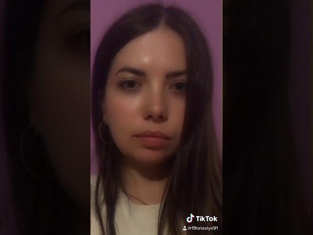 Триллер