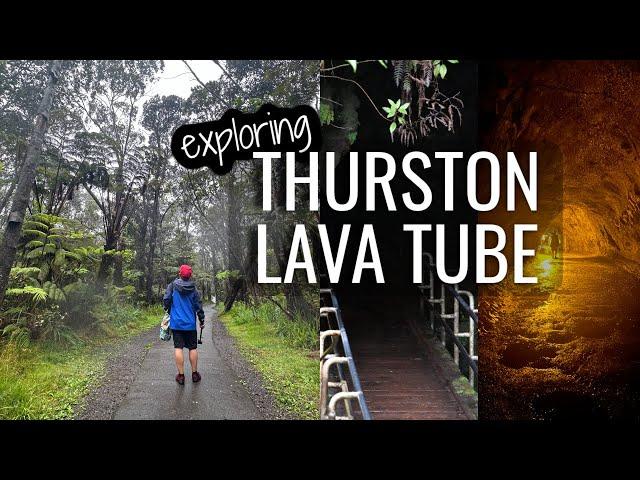 Walking through Nahuku Thurston Lava tube trail in Volcanoes NP | Big Island Hawaii