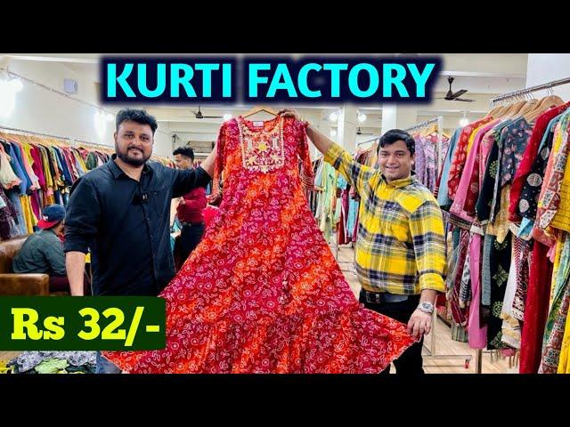 Kurti Factory Surat,Premium Designer Kurti,Kurti Manufacturer