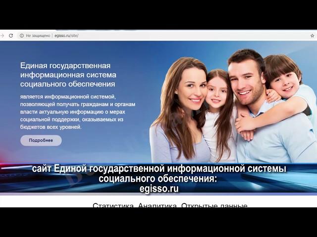 Заседание Законодательного собрания Пермского края