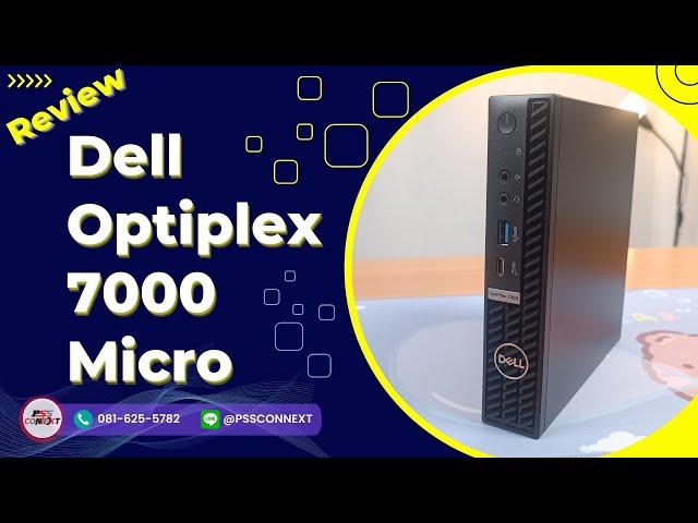 Review Dell Optiplex 7000 Micro
