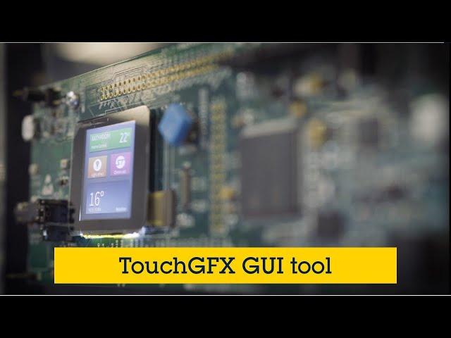 TouchGFX GUI design tool