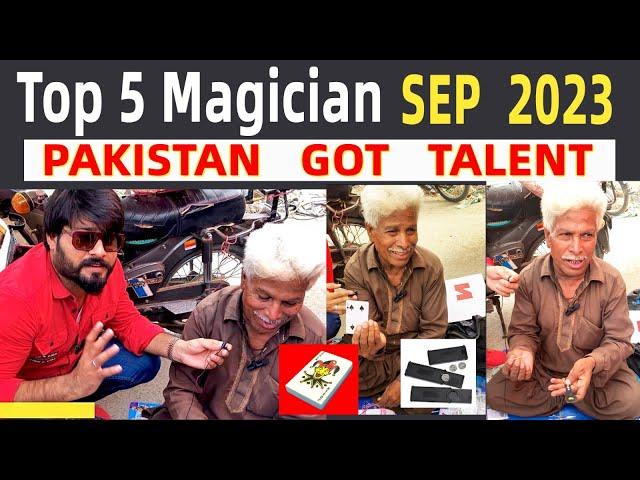 Best of 5 Magic King of Sunday Bazar 2023 | DANISH SHAHWAIZ