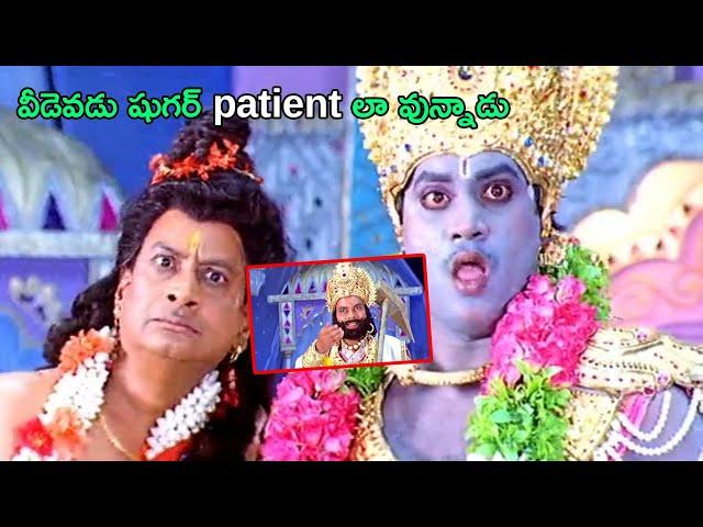 Sunil & M. S. Narayana Jabardasth Comedy Scene | TFC Hit Scenes