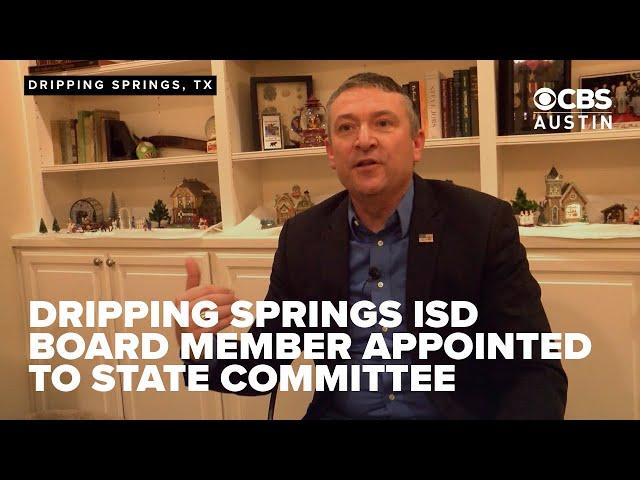 Dripping Springs ISD Board Member joins Texas School Safety Center