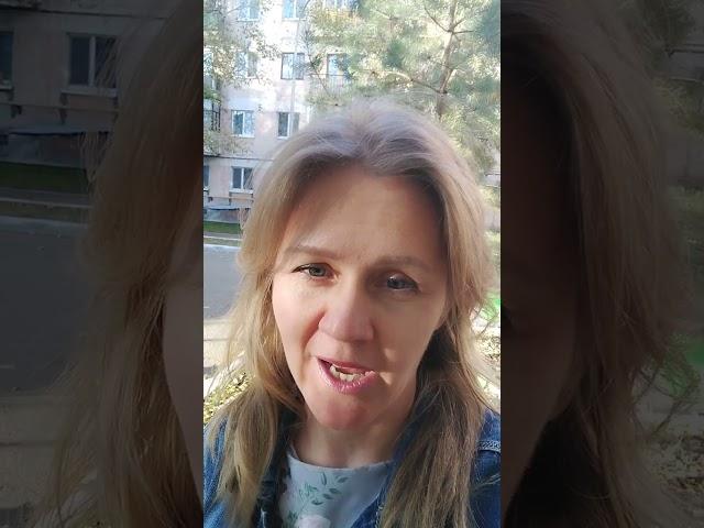Как обрести внутреннюю гармонию? #психология #тревога #стресс #депрессия #гармония