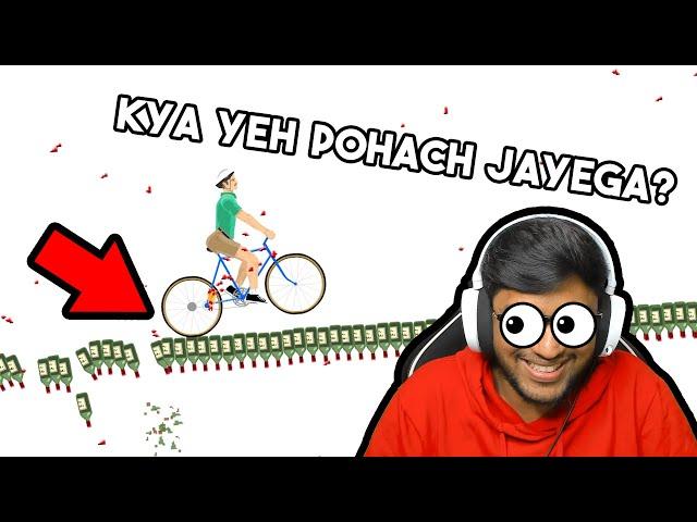 FUNNIEST GAME IN THE WORLD BACK AGAIN? (Happy Wheels in Hindi Funny Moments!)