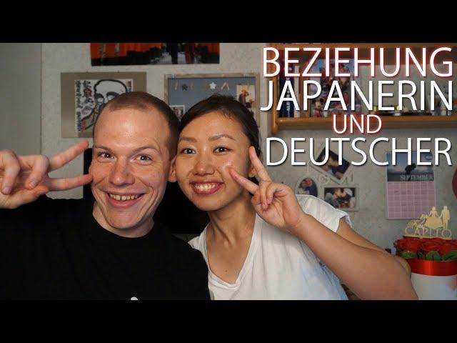 Beziehung zwischen Japanerin und Deutschem 【Interview mit Japanerin】