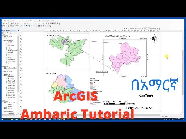 ArcGIS | Creating map on ArcGIS Amharic tutorial|nastech|Title|Date| Grid| Scale|Author | nastech