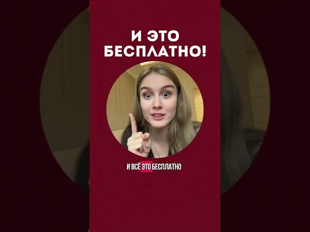 Идеальный помощник в любом блоге и генератор идей — проверено  #сммспециалист #нейросетидляконтента