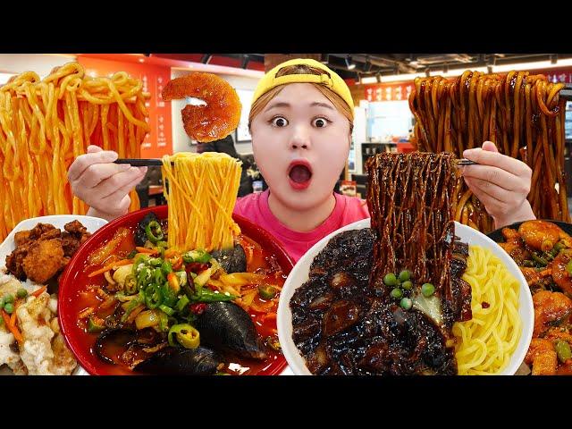 Mukbang Giant Black Noodle 홍콩반점에서 짜장면 짬뽕 탕수육 치킨 먹방! korean noodles ramen eating show | HIU 하이유