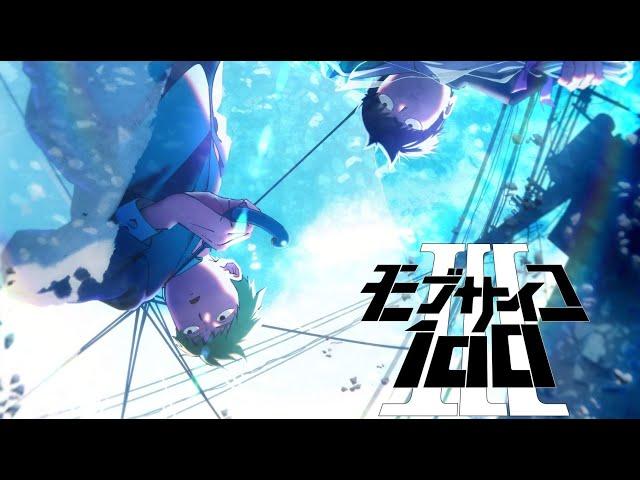 Mob Psycho 100 Season 3 PV  Official Trailer.