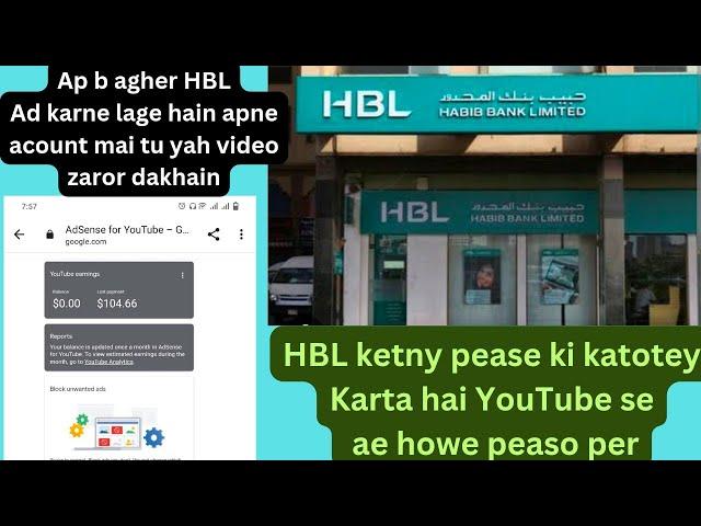hwo is the best bank for YouTube payment.