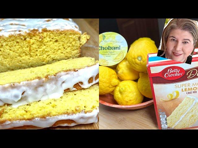 3 INGREDIENT Lemon Loaf cake  | Boxed Cake Mix Hack! | No Eggs Needed!!