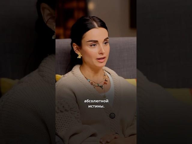 ГДЕ НАЙТИ ОПОРУ И КАК ПЕРЕСТАТЬ ТРЕВОЖИТЬСЯ ЗА БУДУЩЕЕ? Наталья Савич