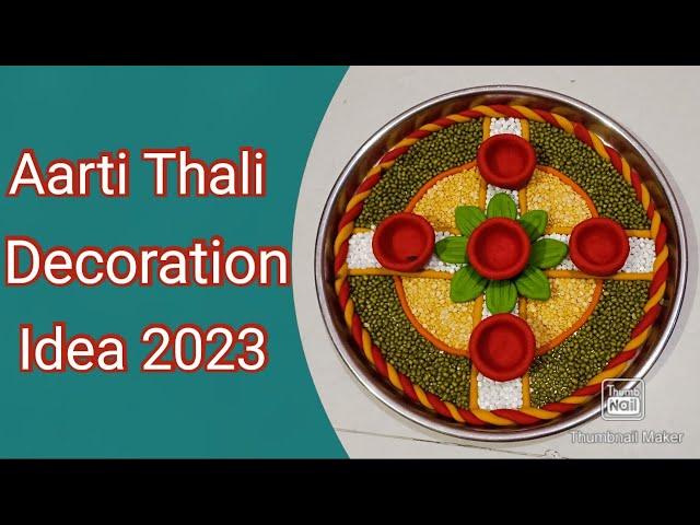 Aarti thali decoration idea 2023||गेहूं के आटे से बनाए सुन्दर आरती थाली||simpl and easy aarti thali|