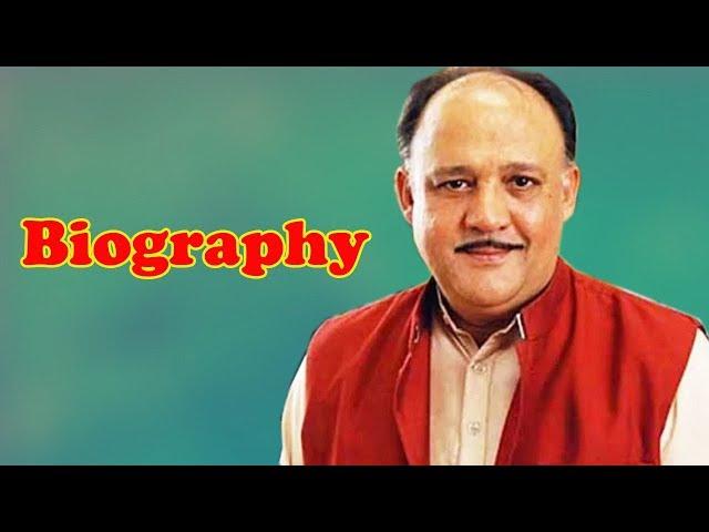 Alok Nath - Biohraphy