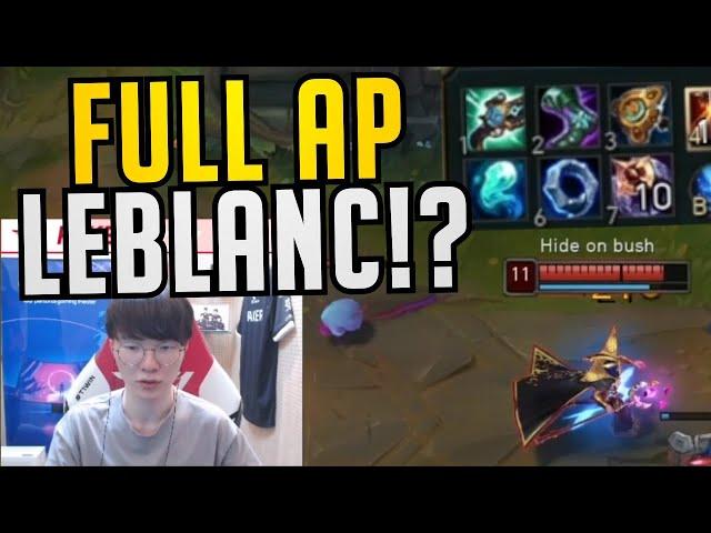 T1 Faker Off-Meta AP Leblanc! - Best of LoL Stream Highlights (Translated)