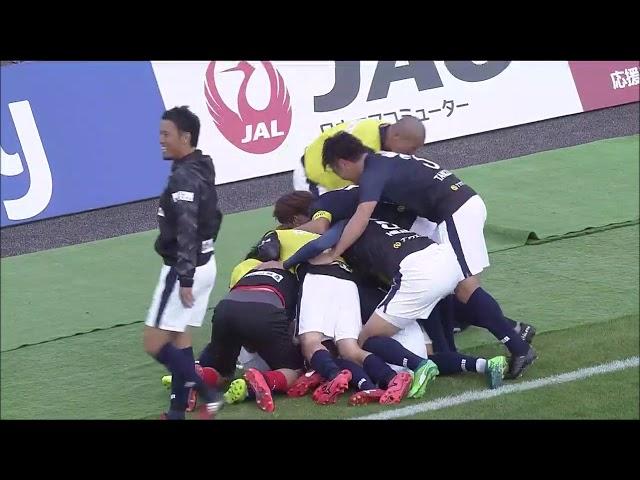 【公式】ゴール動画：中原 秀人（鹿児島）74分 鹿児島ユナイテッドＦＣvsアスルクラロ沼津 明治安田生命Ｊ３リーグ 第33節 2018/11/25