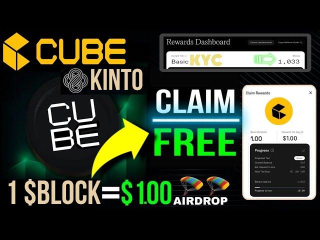 Cube Exchange Airdrop Claim Free | Cube Exchange Kyc Process | Kinto Airdrop Price | Airdrop Update