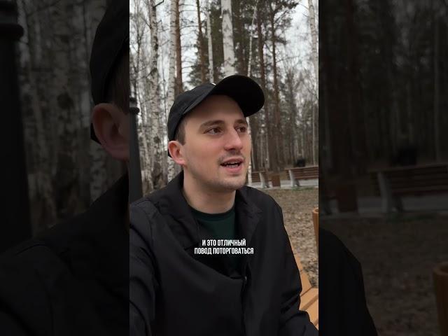 Выгодно купить квартиру прямо сейчас - единственный верный ответ на этот вопрос в этом видео.